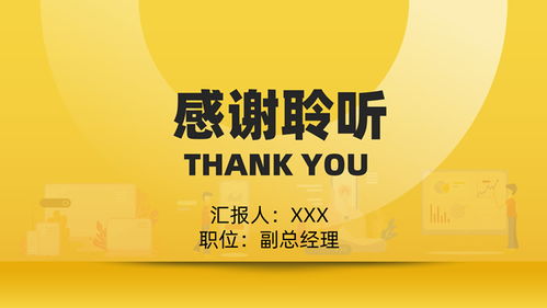 軟件運(yùn)營(yíng)與外包服務(wù) 驅(qū)動(dòng)企業(yè)數(shù)字化轉(zhuǎn)型的核心動(dòng)力