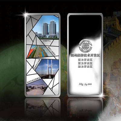 開(kāi)業(yè)慶典與商務(wù)禮品定制 打造專(zhuān)業(yè)形象與深化合作關(guān)系