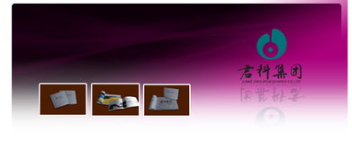 企業(yè)品牌塑造與戰(zhàn)略傳播的專(zhuān)業(yè)伙伴 形象、產(chǎn)品與項(xiàng)目的一站式解決方案